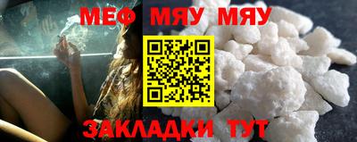 МДПВ Бузулук