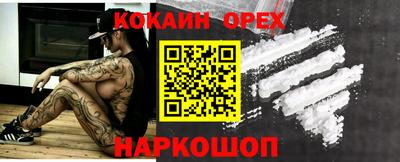 крисы Бугуруслан