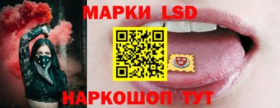 крисы Бугуруслан