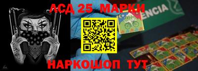 крисы Бугуруслан