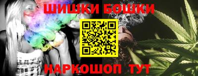 крисы Бугуруслан
