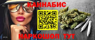 крисы Бугуруслан