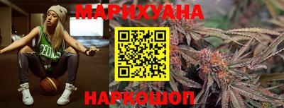 крисы Бугуруслан