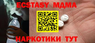 МДПВ Бузулук