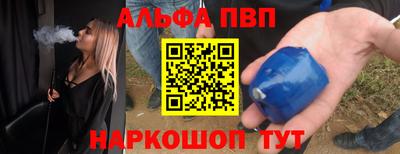 крисы Бугуруслан