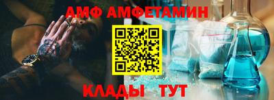 МДПВ Бузулук