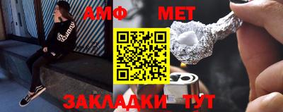 крисы Бугуруслан