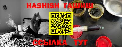 крисы Бугуруслан