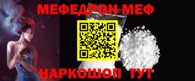 МДПВ Бузулук